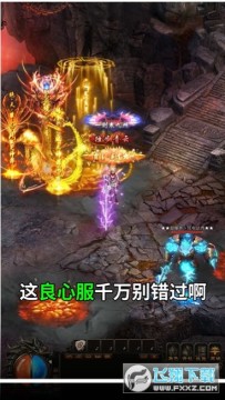 变态切割版红包服手游版 变态切割版红包服手游版