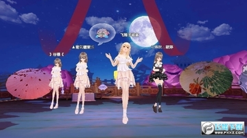 音律制作人手游 音律制作人手游