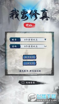 ��Ҫ������Է�