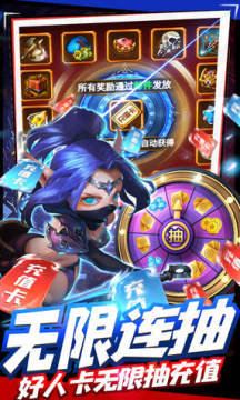 ��ʥ�һ������ͳ��