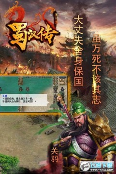 ͬ��ʥ�����񺺴�2021�޵а�