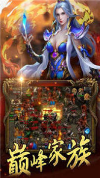 Ȩ�����»�Ϊ��