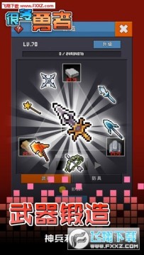 �ܶ�����2021���氲װ��