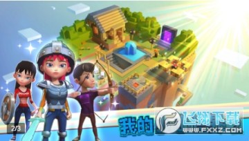 �ҵ�СС����2��Ѱ�