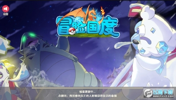 ð�չ����¿ڴ�������ssr��