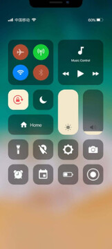 ��׿iPhone12������