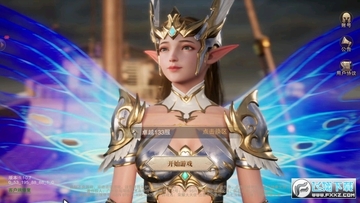 奇恒神迹手游版 奇恒神迹手游版