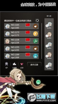 ħ�����Ҷ�OL