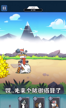 ����ս����������