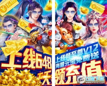 Ц����;��648��ֵ������