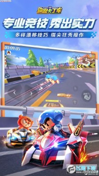 ���ܿ������ٷ����ٰ�S10�ͻ���