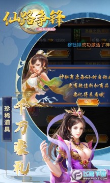 ��·����GM��������