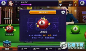 ̨��Ů�ɺ����