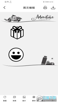 iLabel�����ٷ���