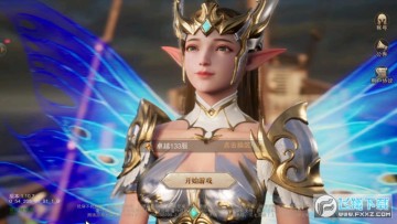 ��ҫ��ħ��