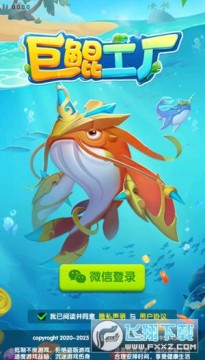 ���﹤������氲׿��