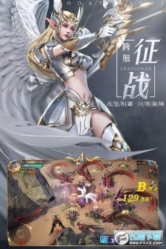 ��ҫ����ʹuziר���һ���