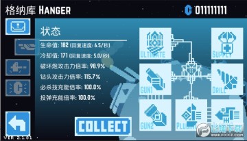 �����ƹ�˾�����޸İ�(���Һ���������)