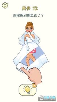 DOP2ɾ��һ�������ΰ�׿��