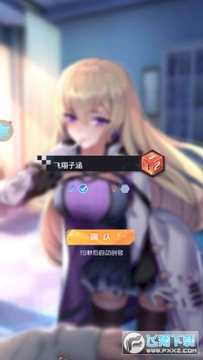 时光幻境之机器娘 时光幻境之机器娘