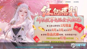 �λ��������º���汾