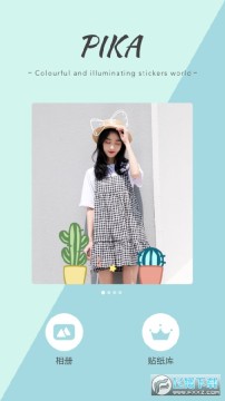 ����ͼƬ�༭��app�ֻ���