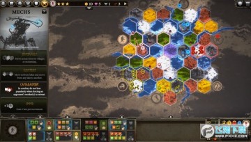 ����ս�����κ�����