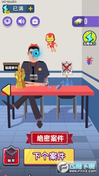 ��̽С����