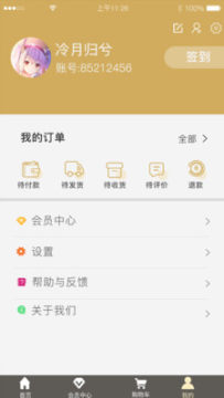 ��ң����ٷ���