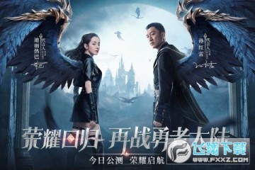 ��ҫ����ʹ�´�½