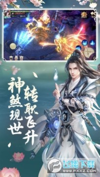 ��ɽ���򽣹�������