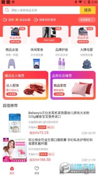 ��ë��ְ������ȯ2021app