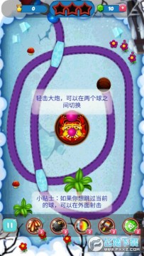 弹珠王者抖音小游戏 弹珠王者抖音小游戏