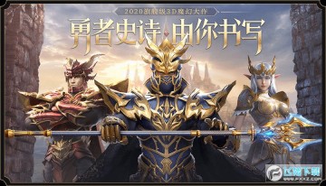 ��ҫ����ʹ֮��ҫ����ʹ