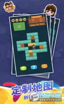 �����Ӷ�ս����