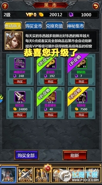 ��ʿ�һ�3�һ���