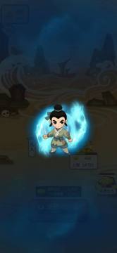 仙界大富翁去广告版 仙界大富翁去广告版