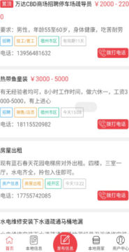 ������Ϣ��