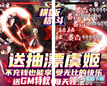 ��ʿ����gm��Ȩ��