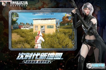 终结战场Pro计划最新版 终结战场Pro计划最新版