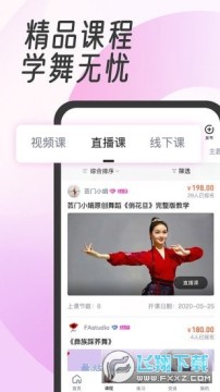 �й��赸��