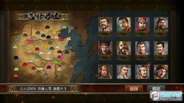 Ⱥ��ʱ�����氲װ��