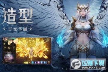 ��ҫ����ʹ֮���������