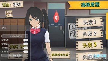 ӣ����У3����(���ɿ���)�޸İ�