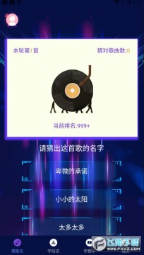 ȫ��¸���˺����