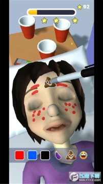 ˯˯�������ֻ���