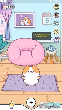 ����˹�������Ԫ�������app