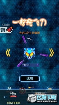 һ����ɵ��޹���