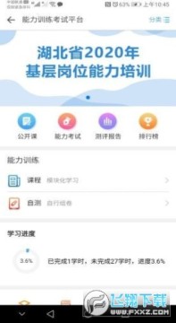 ����ҽ��