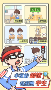 ����������ģ������Ϸ���°�